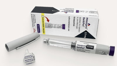 An image showing Mounjaro KwikPen 2.5mg
