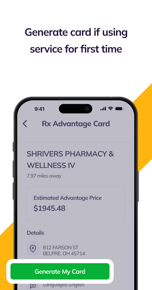 NowPatient Rx Advantage Card step 4